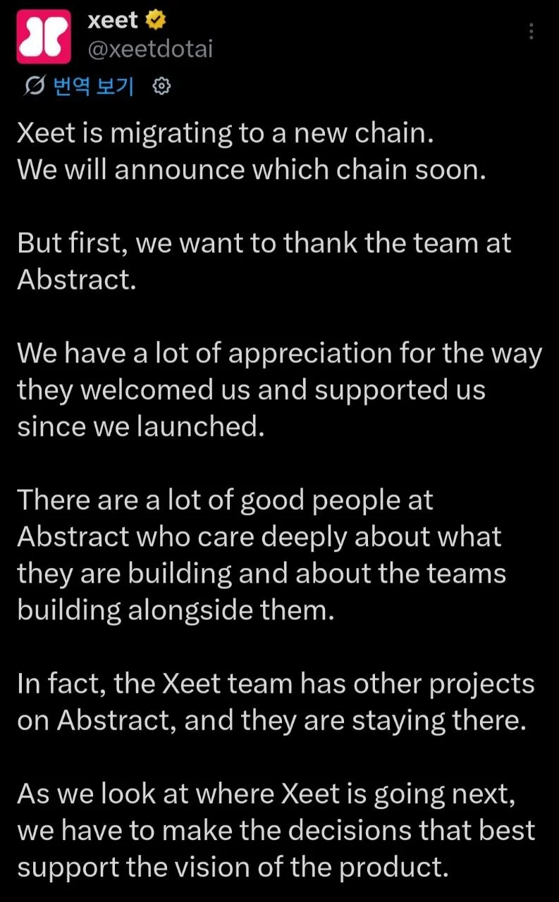 Xeet Leaving Abstract Chain: Key Reasons Explained