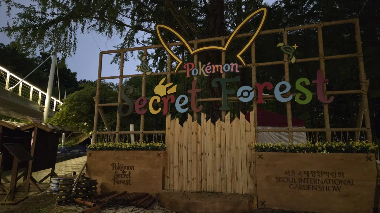 Seoul Forest Pokémon Event: Live Update