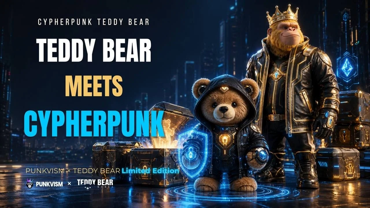 PUNKVISM x Teddy Bear: Cypherpunk Limited Edition NFT