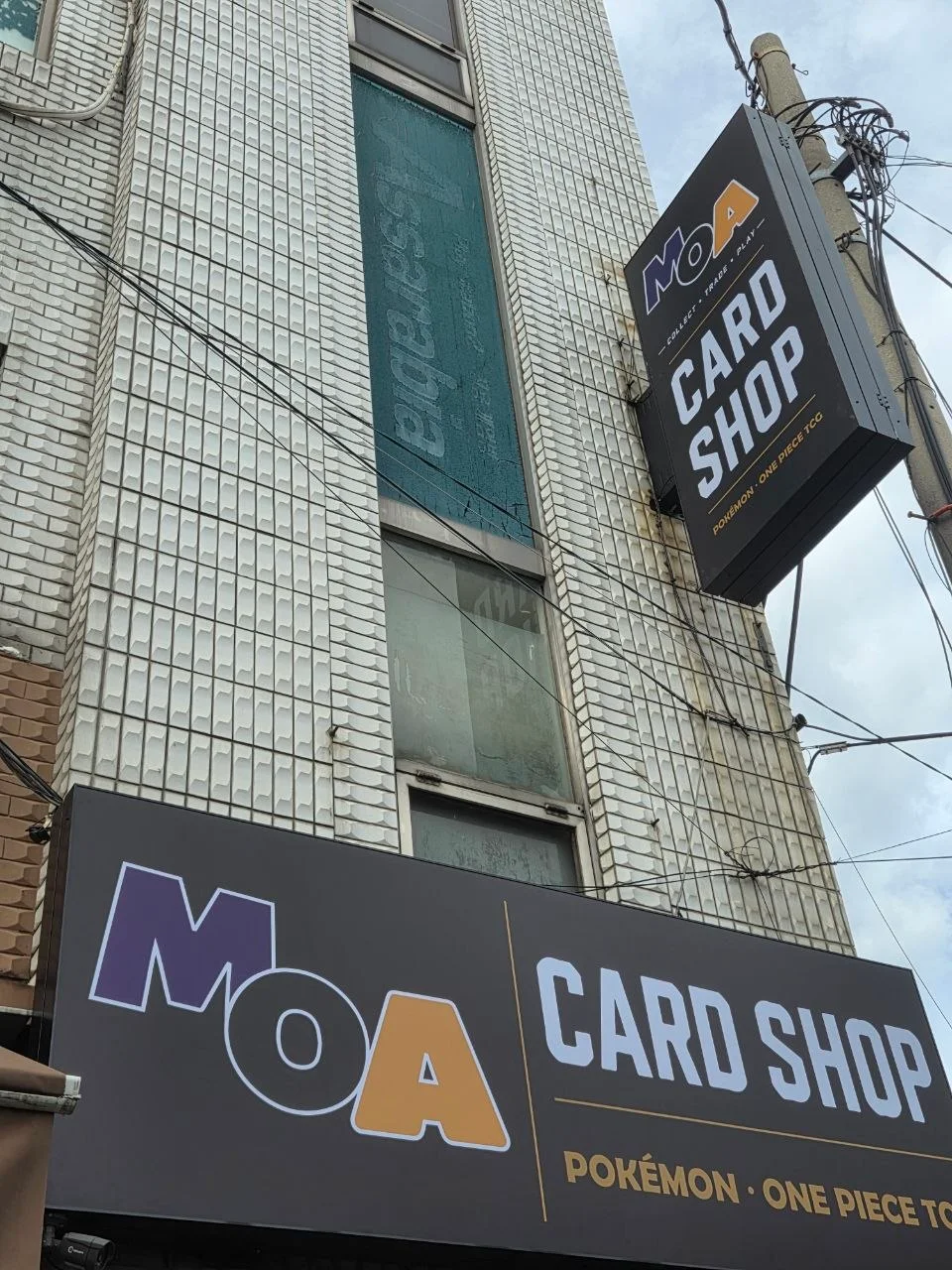 Moa Card Shop Opens in Wangsimni, Seoul