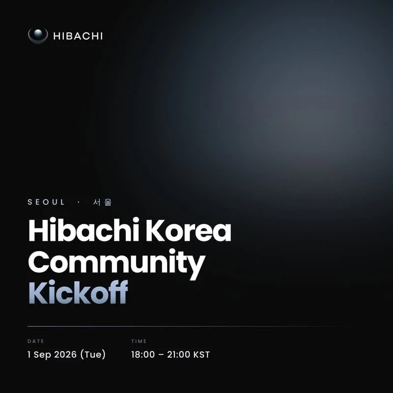 Hibachi Korea Community Kickoff Meetup WL Event