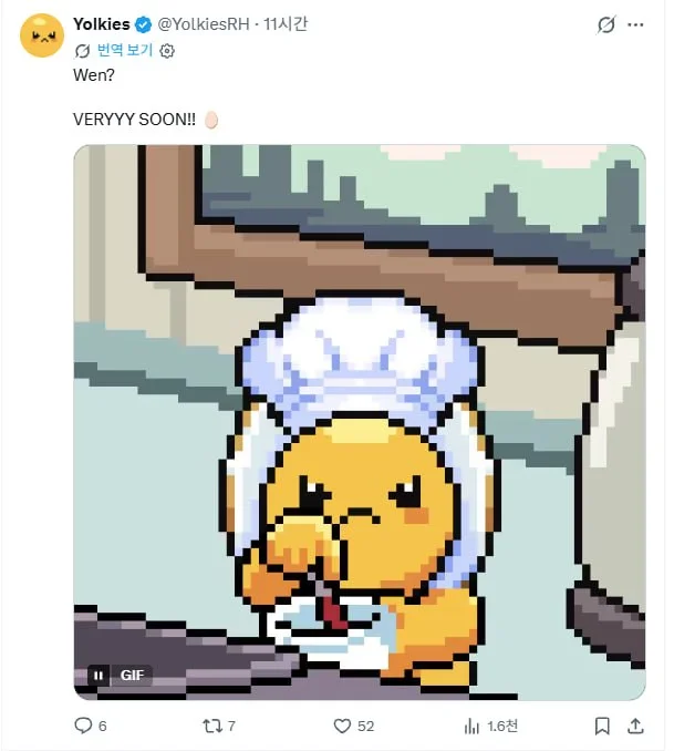 Yolkies NFT Update: Game Style Change & Very Soon Announcement