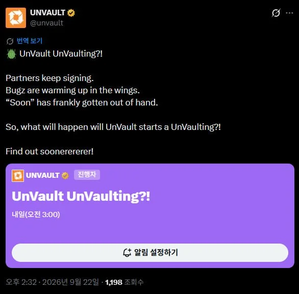 Unvault NFT Mint Coming Soon? Community Demands Launch